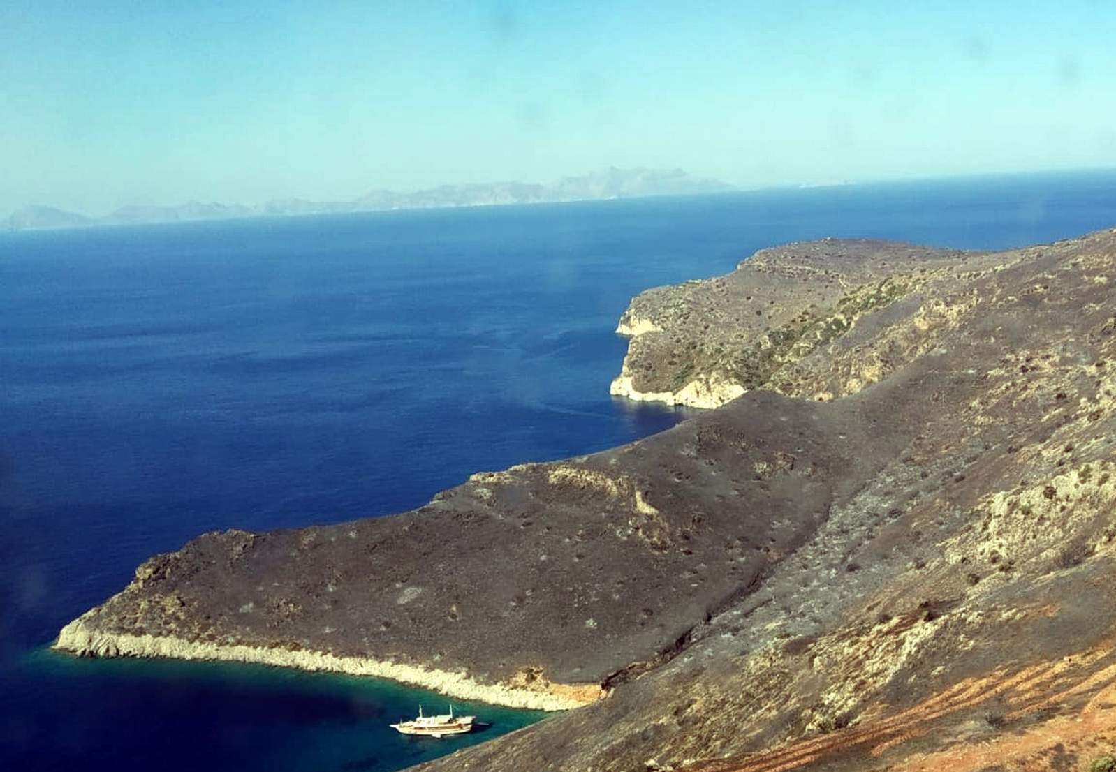 20 Hektar Yeşil Alan 12 Saatte Siyaha Döndü