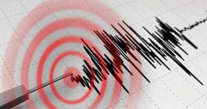 Muğla'da Deprem "Üçgeni"