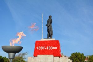 Ulu Önder 81. Ölüm Yıldönümünde Muğla’da Anıldı