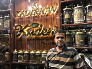 Kuden Kahve' den Basketbola Destek