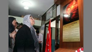 Şehitlerimizi Tanıyalım