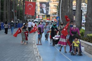 15 Temmuz'un 4’üncü yılı