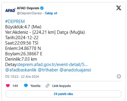 Deeee-2
