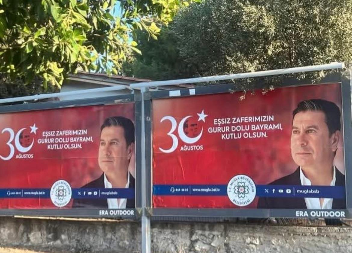 Whatsapp Image 2025 08 29 At 14.07.57