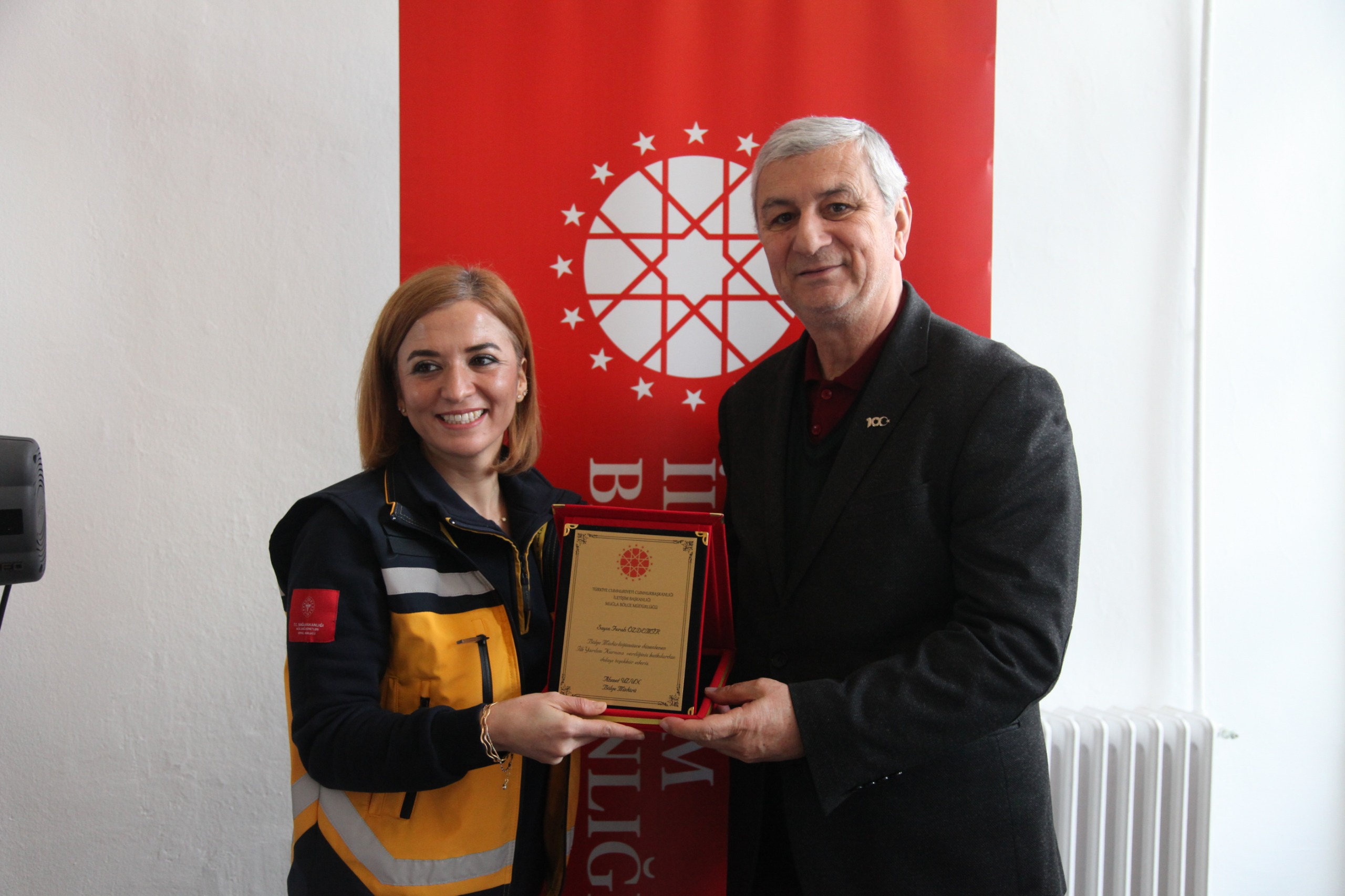 Whatsapp Image 2024 12 30 At 15.26.56 (2)