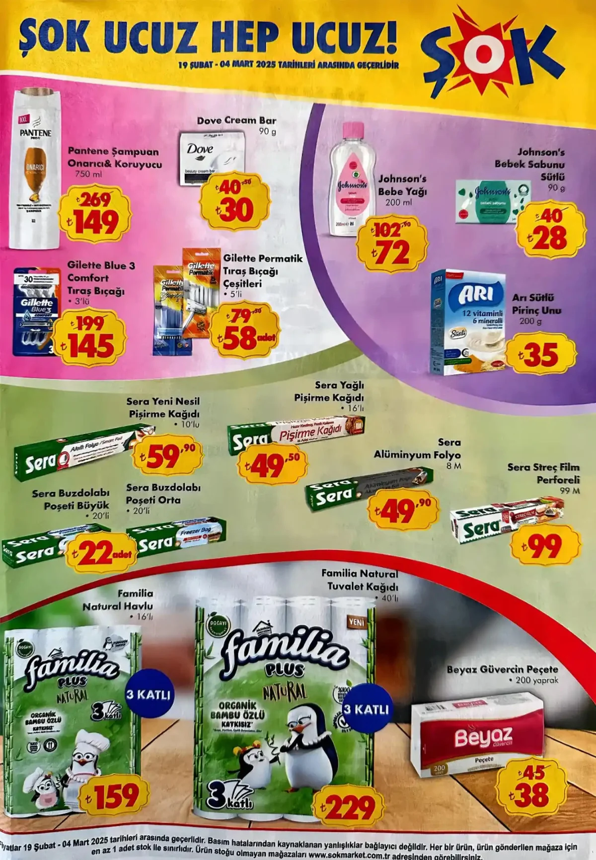 67B334306C184708 W1200Xh1730