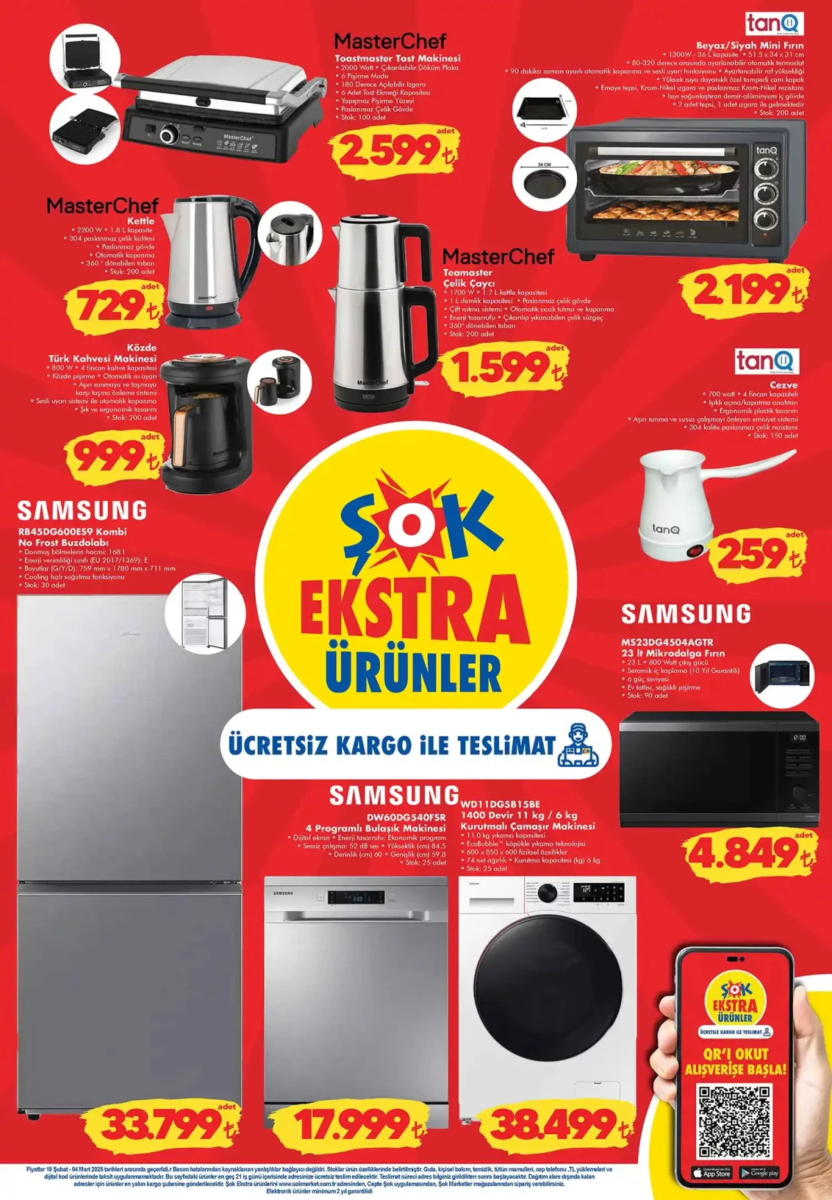 67B33435E8650589 W1200Xh1730