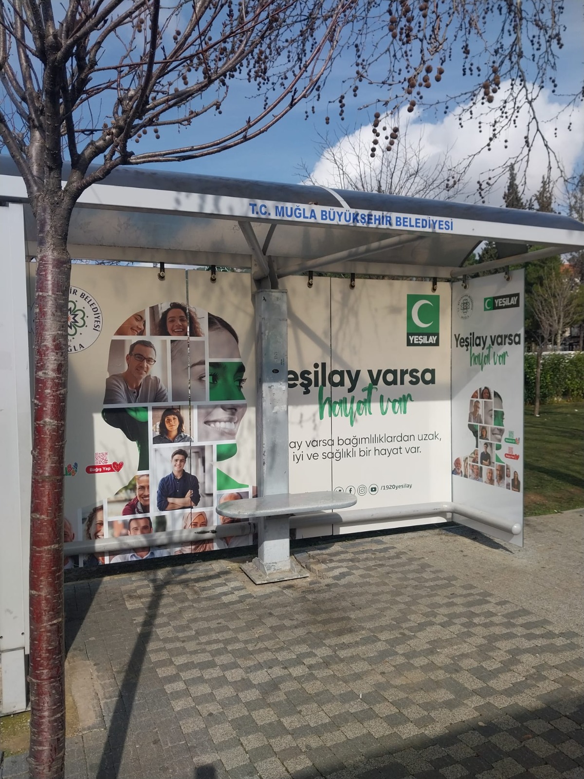 Whatsapp Image 2025 02 11 At 13.26.42 (1)