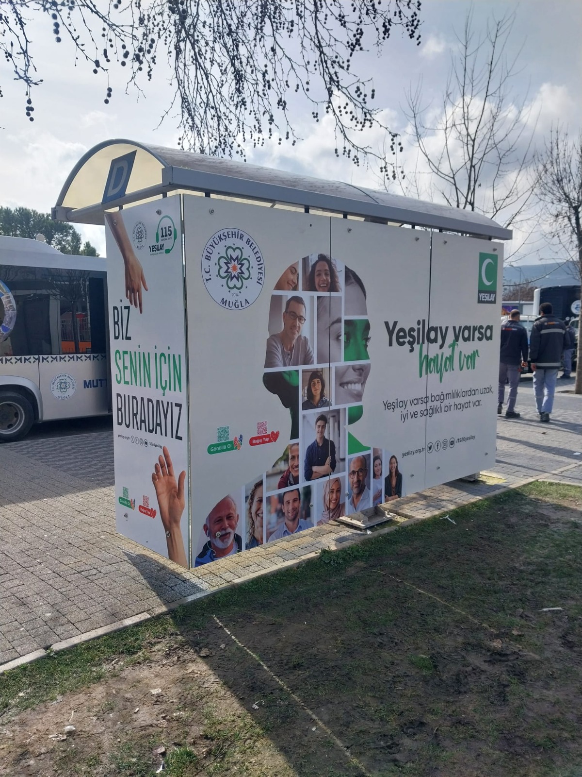 Whatsapp Image 2025 02 11 At 13.26.42