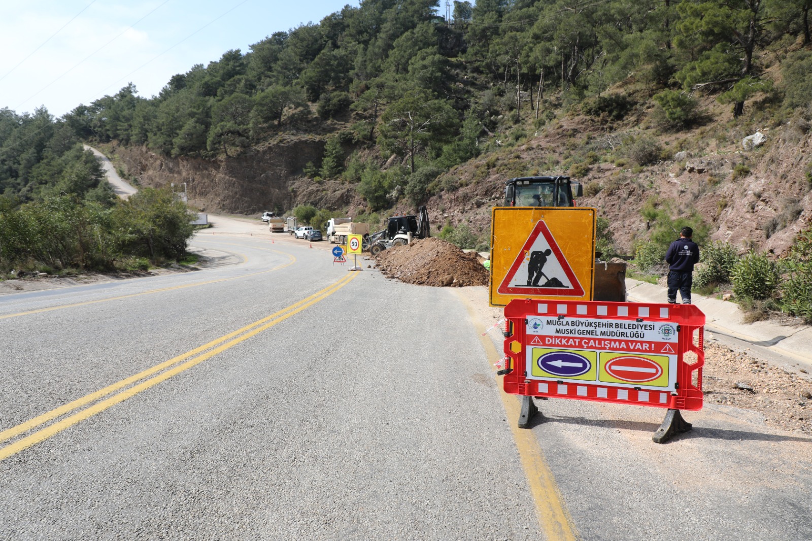 Whatsapp Image 2025 03 04 At 15.20.07