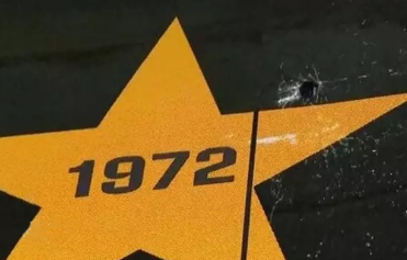 Ekran Alıntısı-65