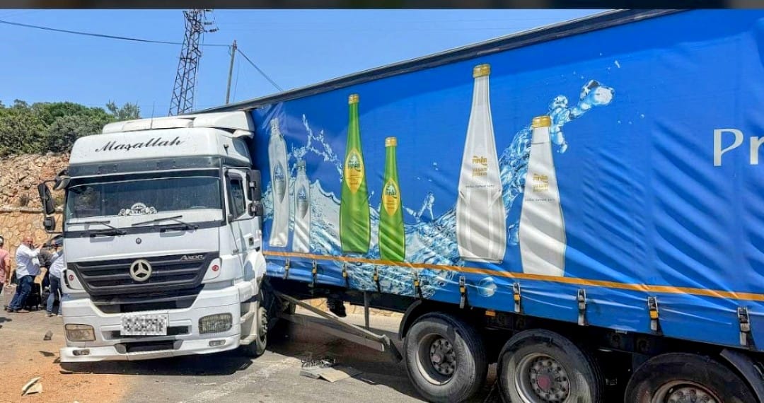 Whatsapp Image 2025 06 23 At 15.50.57