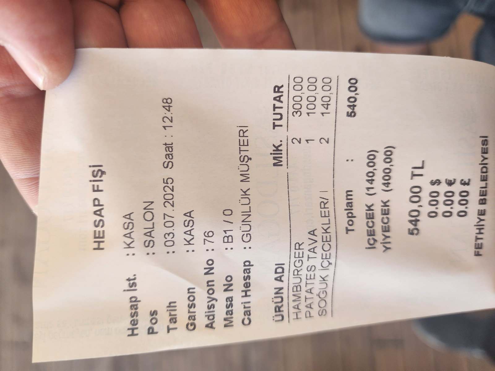 Whatsapp Image 2025 07 04 At 15.36.28 (3)