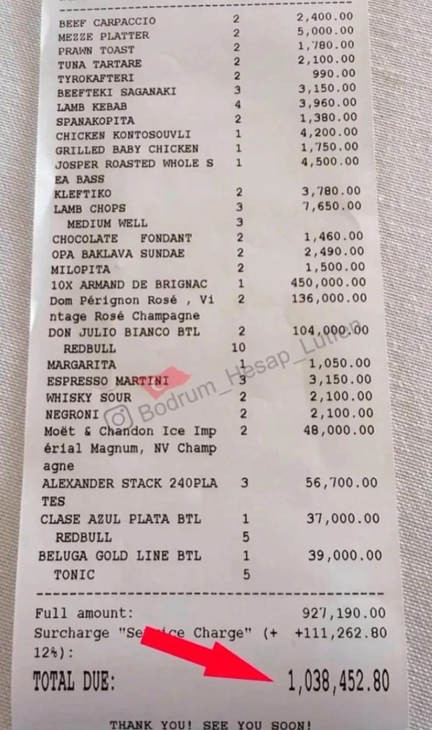 Whatsapp Image 2025 07 04 At 15.36.29 (1)