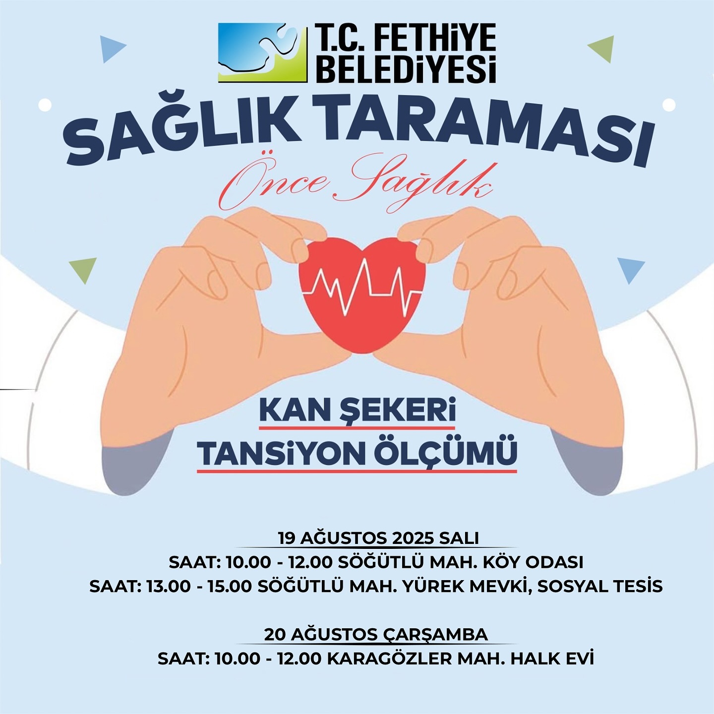 535703304 18322278322208168 6190533105601010633 N