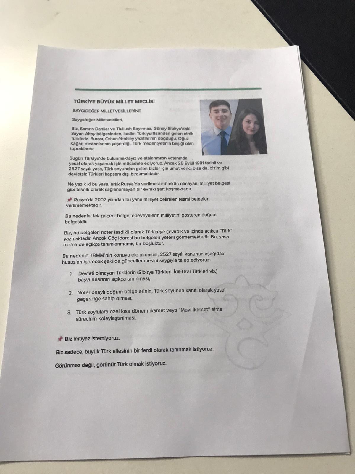 Whatsapp Image 2025 08 07 At 16.16.04 (1)