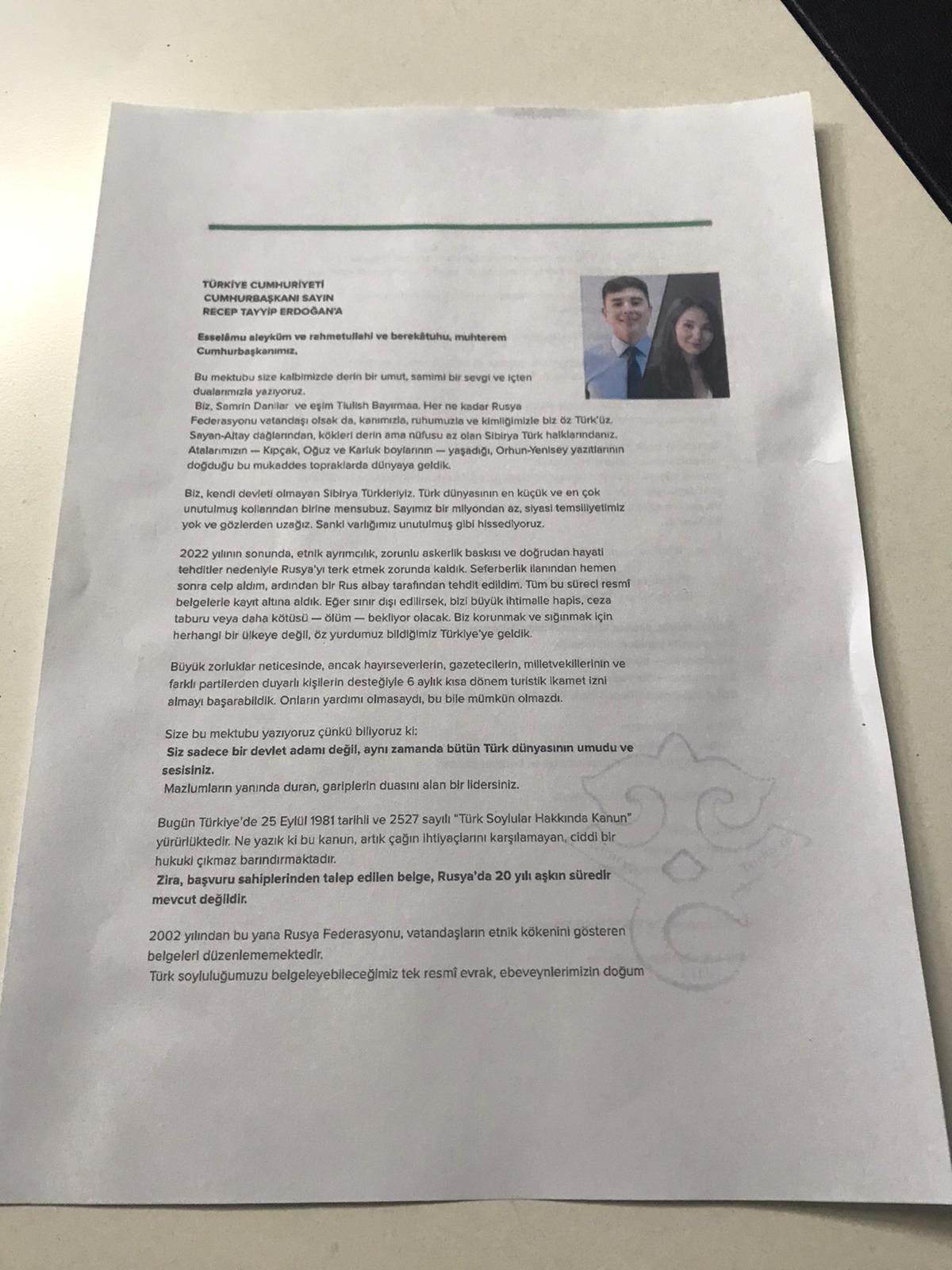 Whatsapp Image 2025 08 07 At 16.16.04 (2)