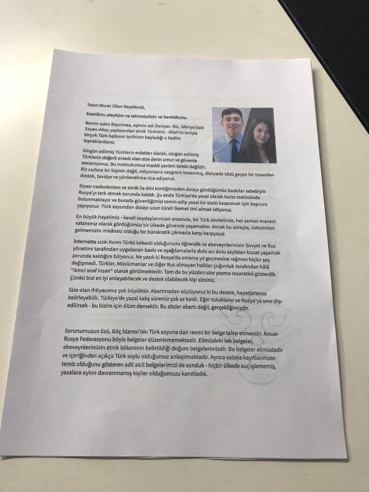 Whatsapp Image 2025 08 07 At 16.16.04