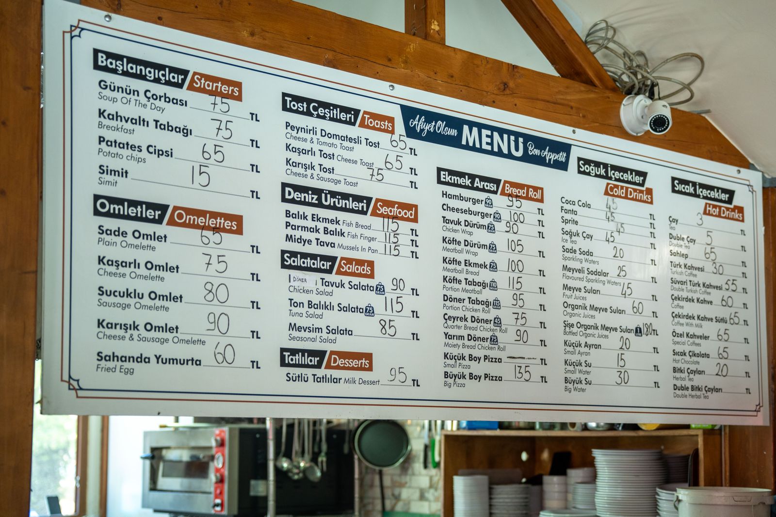 Whatsapp Image 2025 08 11 At 13.13.51