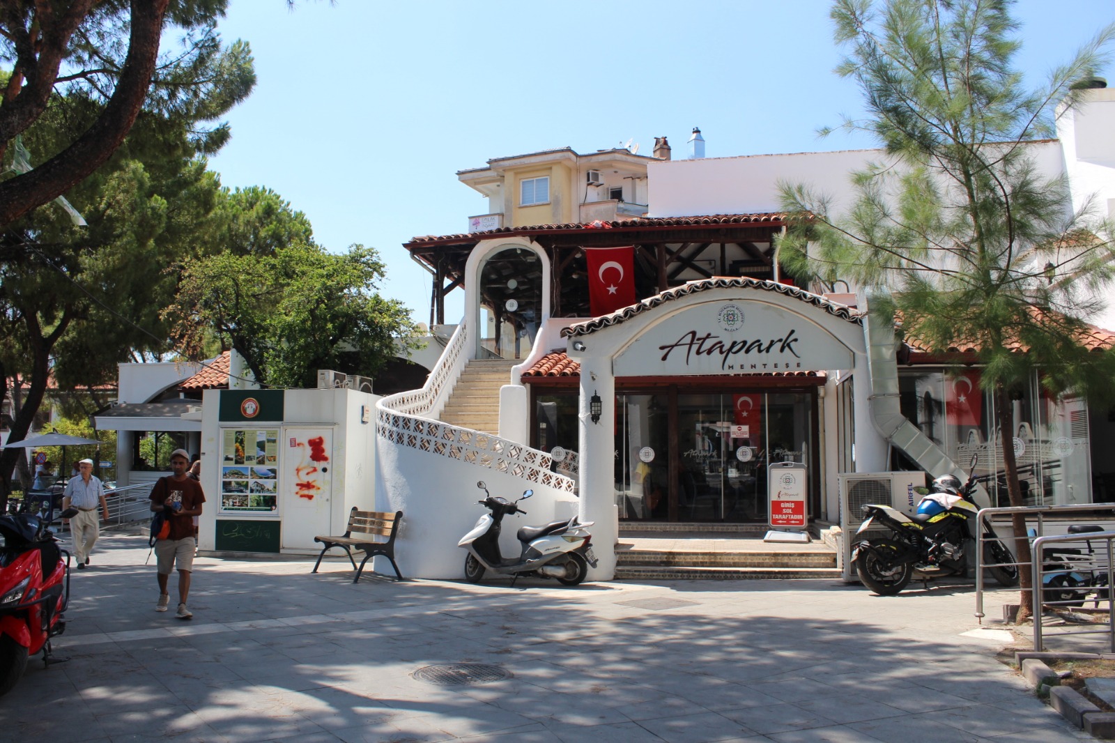 Whatsapp Image 2025 08 11 At 14.51.39 (1)