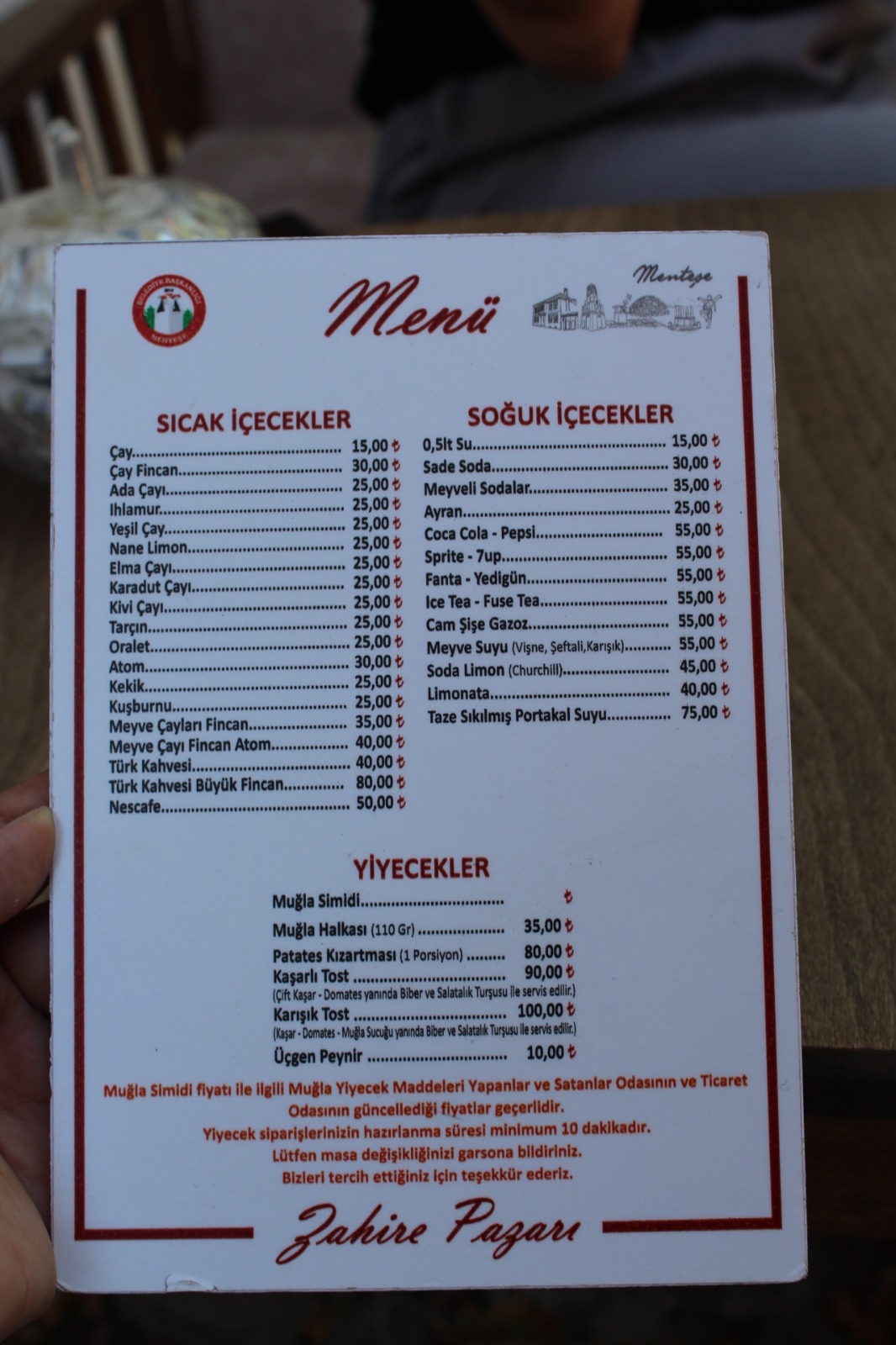 Whatsapp Image 2025 08 11 At 14.51.39 (4)