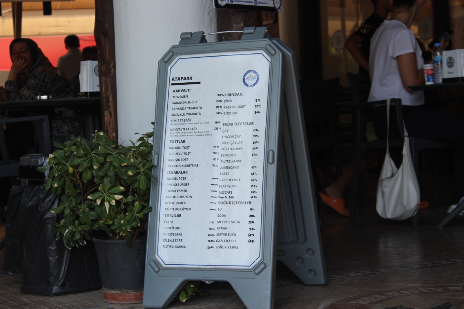 Whatsapp Image 2025 08 11 At 14.51.39