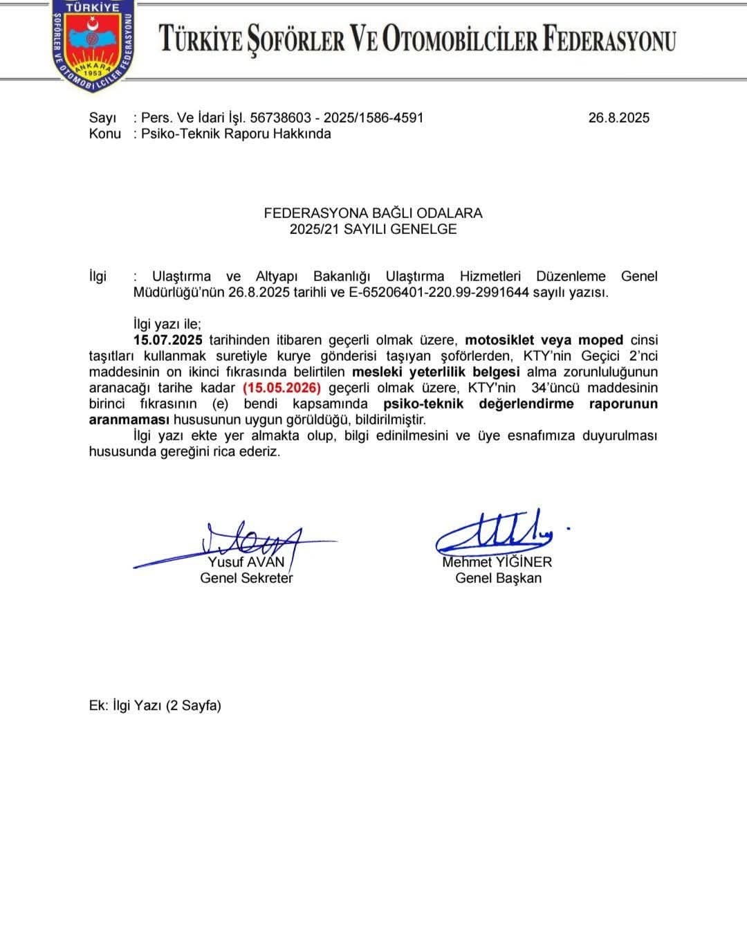 Whatsapp Image 2025 08 27 At 21.21.16