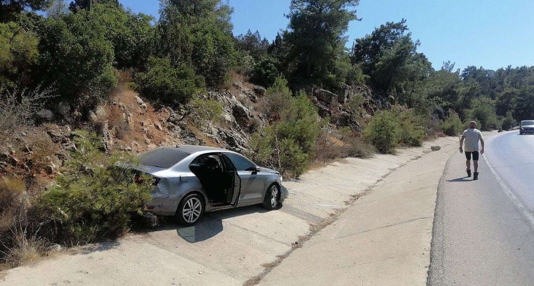 Whatsapp Image 2025 08 27 At 21.37.24