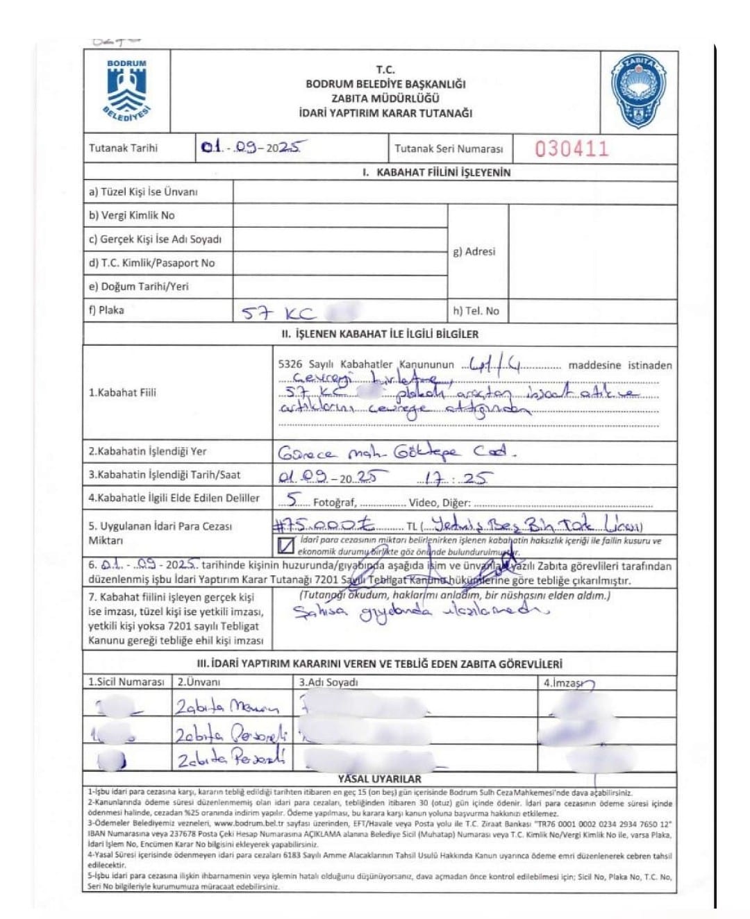 7852B9E9 Ff21 43A6 9F82 6Ab010De8A56